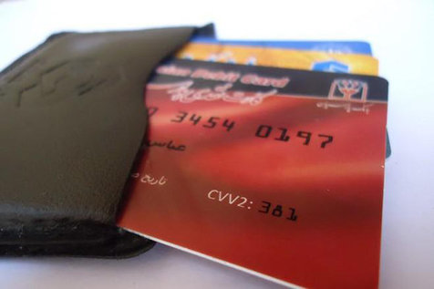                                                    تمدید رایگان کارت‌های بانکی منقضی شده برای یکسال                                       