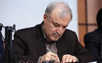 وزیر بهداشت طی نامه‌ای خطاب به رهبر انقلاب: دیری نخواهد پایید که مردم با سلامتی کنار هم زندگی کنند
