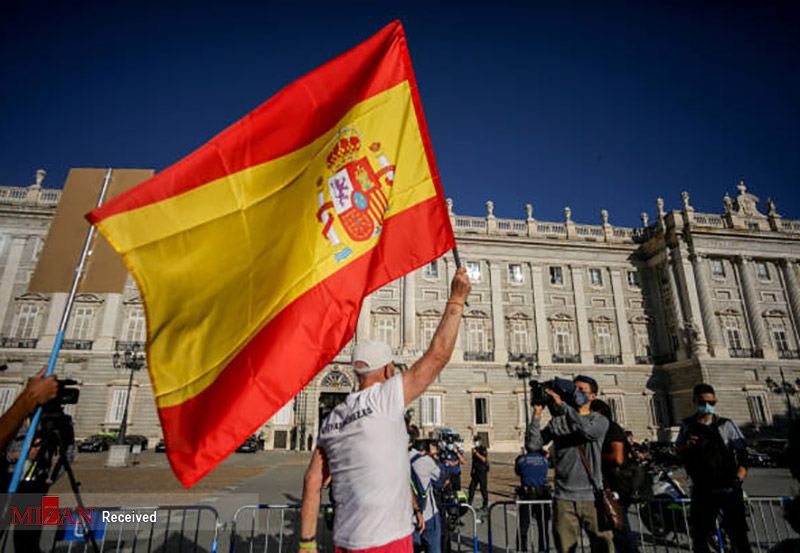 Знакомства С Иностранцами Испанцами
