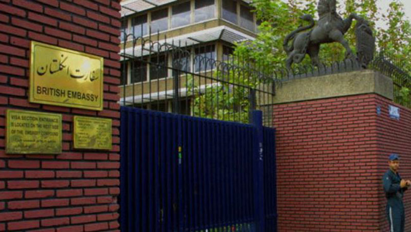 بازگشت دفتر ویژه صدور ویزای بریتانیا در تهران