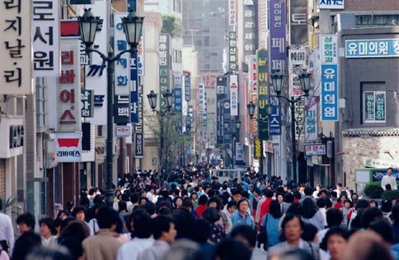                                                    جمعیت کره جنوبی در سال ۲۷۵۰ منقرض می‌شود!                                       