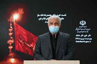 پزشکان داروهای داخلی تجویز کنند / قیمت دارو‌های مرتبط با کرونا/ افزایش چند برابری واردات واکسن آنفلوآنزا در سال جاری/ رمدسیویر تقلبی در بازار مخوف ناصرخسرو / اثربخشی داروی گیاهی جدید ترک اعتیاد/ واکسن مننژیت تامین شد