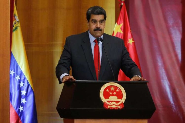 مادورو: ترامپ برای سرم جایزه گذاشته است