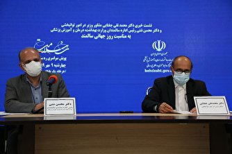 افزایش سن «امید به زندگی» در ایران/ جمعیت سالمند کشور تا سال ۱۴۲۰ حدود ۲۰ درصد می‌شود/ احیای تخصص طب سالمندی