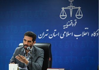 خودرو‌های لوکس زیر پای اقوام امامی/ تشریح هفت محور اقدامات مجرمانه/ نقش متهم در عزل و نصب مدیران ارشد بانک سرمایه