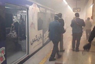 آخرین خبر‌ها از آتش سوزی در مترو اکباتان +تصاویر