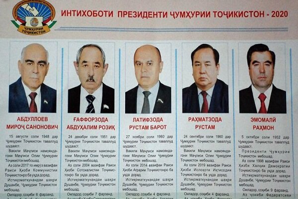 برگزاری انتخابات ریاست جمهوری در تاجیکستان