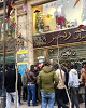 قیمت دلار در بازار امروز دوشنبه ۲۸ مهرماه ۹۹/ ادامه عقب نشینی دلار در فردوسی