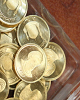 قیمت سکه و طلا امروز چهارشنبه ۳۰ مهرماه ۹۹/ دلار تضعیف شد؛ طلا گران شد