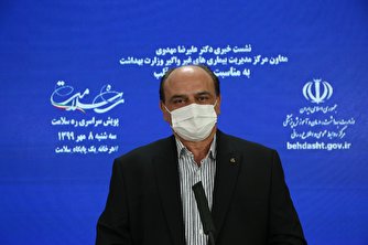 خطر عوارض قلبی دائمی در مبتلایان شدید کرونا/ افزایش مصرف قلیان در دو دهه اخیر/ سن سکته‌های قلبی در حال کاهش است