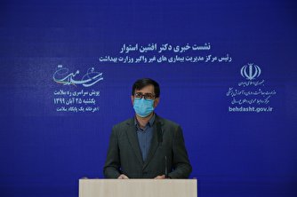 ۵.۵ میلیون نفر در ایران دیابت دارند و شیوع این بیماری روند افزایشی دارد/ دیابت عامل اختلال جنسی