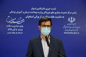 کورتون درمانی مبتلایان به کرونا، پوکی استخوان می آورد؟/ ۴۰ درصد زنان بالای ۵۰ سال به پوکی استخوان مبتلا هستند
