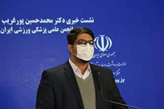 توصیه پزشکی به ورزشکاران کرونایی/ ردپای مافیا در مکمل‌های ورزشی
