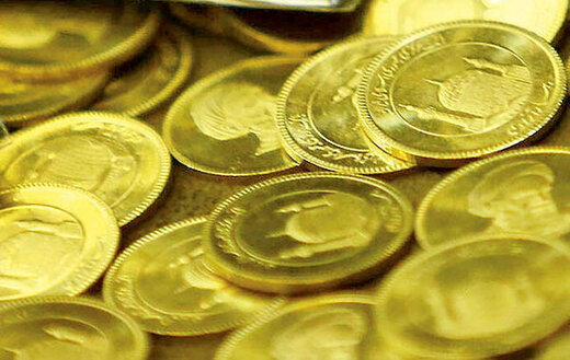                                                    قیمت سکه و طلا در ۱۳ آذر ۹۹                                       