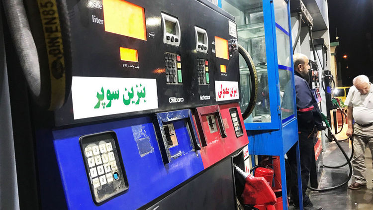                                                    آیا قرار است بنزین گران شود؟                                       