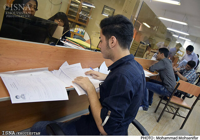                                                    مهلت ثبت نام وام‌های دانشجویی تمدید شد                                       