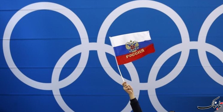  CAS روسیه را از حضور در المپیک توکیو محروم کرد 