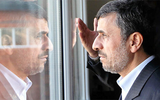  توییت احساسی احمدی‌نژاد برای مارادونا 
