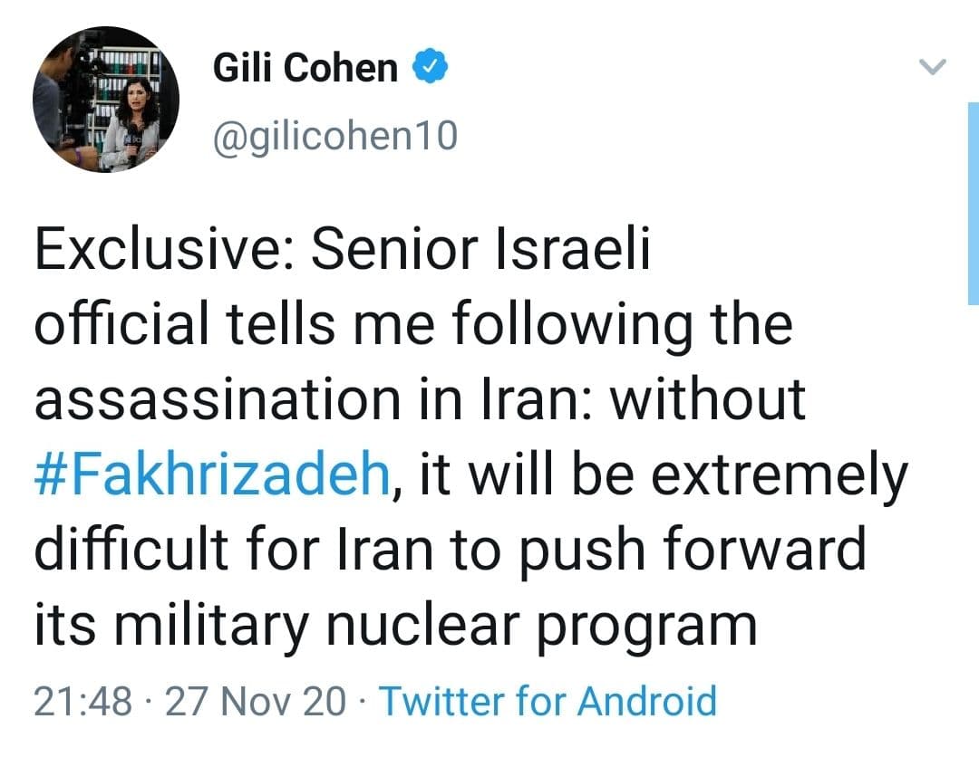 واکنش های گسترده بین المللی به ترور شهید محسن فخری زاده/رئیس اسبق سیا: ترور دانشمند ایرانی اقدامی جنایتکارانه بود/نیویورکتایمز: اسرائیل پشت این ترور است واکنش های گسترده بین المللی به ترور شهید محسن فخری زاده/رئیس اسبق سیا: ترور دانشمند ایرانی اقدامی جنایتکارانه بود/نیویورکتایمز: اسرائیل پشت این ترور است