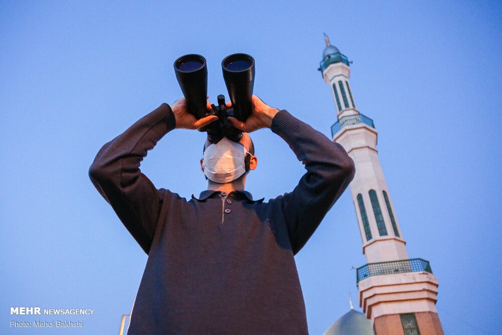 استهلال ماه مبارک رمضان در قم - تابناک | TABNAK
