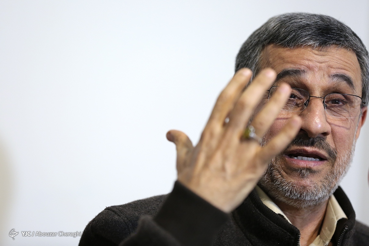                                                    احمدی‌نژاد: نباید به برخی اطرافیانم اطمینان می‌کردم                                       
