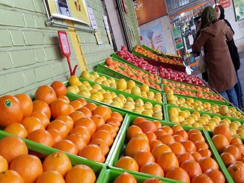                                                    قیمت جدید میوه در میادین تهران                                       