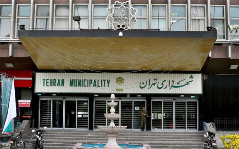                                                    پاسخ شهرداری تهران به سرقت عجیب یک پل                                       