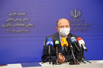 اخذ تصمیم کلان در حوزه سلامت براساس نتایج حاصل از تحقیقات باشد