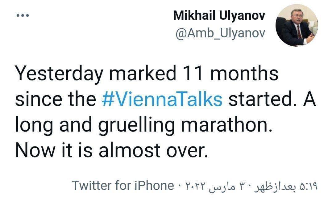 فوری؛ اولیانوف: مذاکرات&zwnj;&zwnj; هسته&zwnj;ای وین تقریبا تمام شد /  سفر مهم رافائل گروسی به تهران برای بازکردن گره مذاکرات/ بررسی حذف نام سپاه از فهرست گروه&zwnj;های تروریستی آمریکا