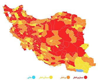 کاهش تعداد شهر‌های قرمز کرونایی به ۱۸۴ شهرستان/ بازگشت رنگ «آبی» به نقشه با یک شهر