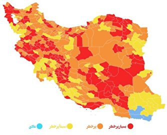کاهش تعداد شهر‌های قرمز کرونایی به ۱۴۸ شهرستان/ افزایش گستره رنگ «آبی» در نقشه