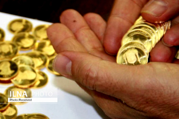 افزایش ۵۵۰ هزار تومانی قیمت سکه