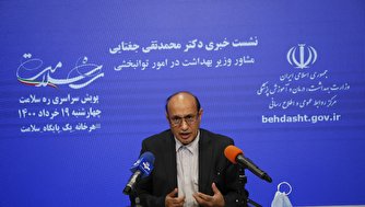 ۳۰۰۰ نفر در سال دچار ضایعه نخاعی می‌شوند و ۵۰۰۰ نفر دچار فلج مغزی/ خدمات توانبخشی باید بیمه شوند