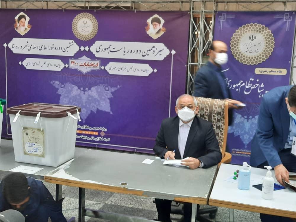 با انتخاب ۱۴۰۰؛