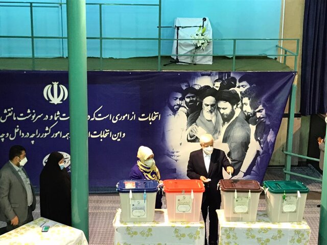 با انتخاب 1400؛