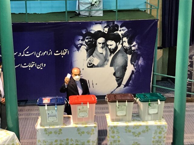 با انتخاب 1400؛