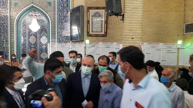 با انتخاب 1400؛