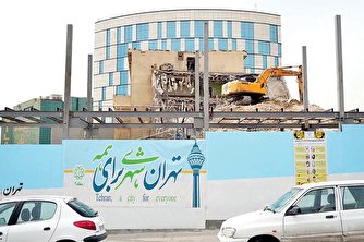 سرانجام یک شعار؛ تهران تبدیل به شهری برای همه شد؟!