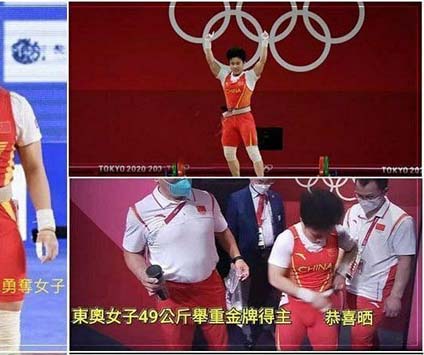 وزنه‌بردار زن المپیک، مرد از آب درآمد!