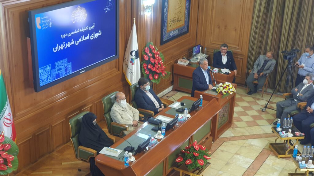 هیات رئیسه مشخص شد؛ چمران رئیس و سروری نائب رئیس/ شهردار تهران انتخاب نشد هیات رئیسه مشخص شد؛ چمران رئیس و سروری نائب رئیس/ شهردار تهران انتخاب نشد