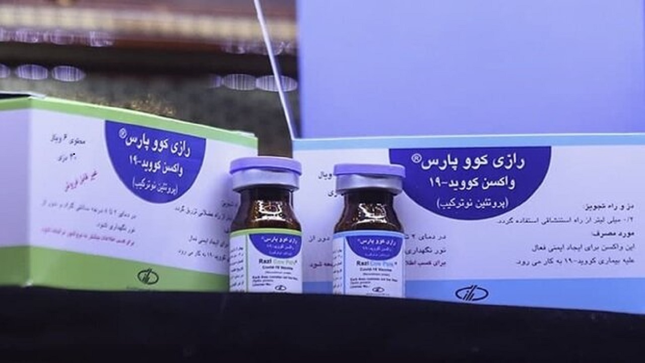 آخرین وضعیت تولید و واردات واکسن در ایران آغاز فاز سه واکسن رازی کووپارس از امروز