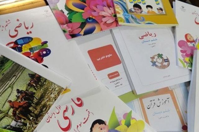 هشدار رئیس پلیس فتا برای خرید کتاب‌های درسی