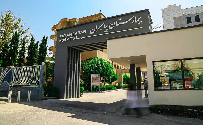 سرکیسه‌کردن مردم در بیمارستان‌های خصوصی