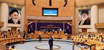 رییس کل سازمان نظام پزشکی انتخاب شد +اسامی کامل منتخبین گروه های پزشکان، دندانپزشکان، داروسازان، علوم آزمایشگاهی و مامایی