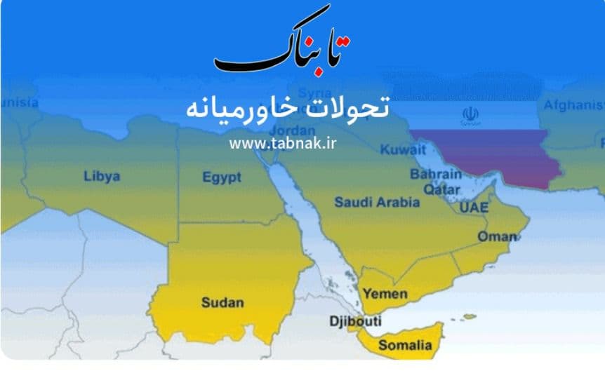 تداوم درگیری مسلحانه در بیروت با بیش از ۶۰ کشته و زخمی/ هشدار آمریکا به اسرائیل نسبت به روابط گرم با چین/ گفت و گوهای وزیران خارجه آمریکا و عربستان درباره ایران و یمن/ پایان رایزنی های علی باقری کنی با انریکه مورا