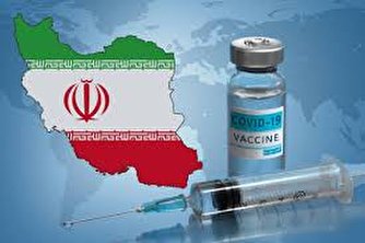 سبقت چشمگیر «گیلان» در واکسیناسیون کرونا از همه استان های کشور و تداوم قعرنشینی «قم»، «سیستان و بلوچستان» و «کردستان»!