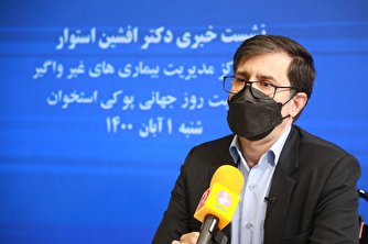 ابتلای ۲۰۰ میلیون نفر به پوکی استخوان در دنیا/ اهمیت تشخیص به موقع پوکی استخوان/ مراجعه کمتر برای تشخیص به دلیل شیوع کرونا