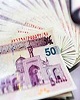 انتشار نسبت تسهیلات به سپرده به تفکیک استان و نوع بانک