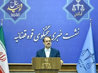 صدور رای رد مال ۱.۳ میلیون یورویی در یک پرونده/ تعیین تکلیف پرونده‌های تعاونی اعتباری وحدت و یونیک فاینانس/ ارجاع حکم پرونده کرسنت به اجرای احکام/ آخرین وضعیت پرونده کلاهبرداری ۱۲ هزار میلیاردی/ اکثر بازداشت شدگان اغتشاشات اصفهان آزاد شده‌اند