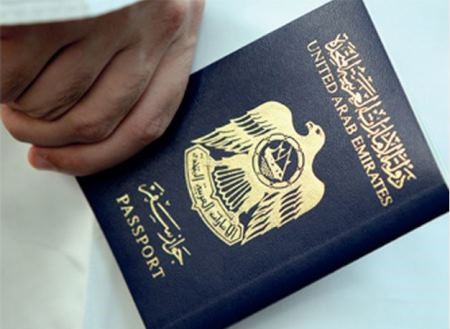 توضیحاتی مهم در مورد اخذ اقامت امارات